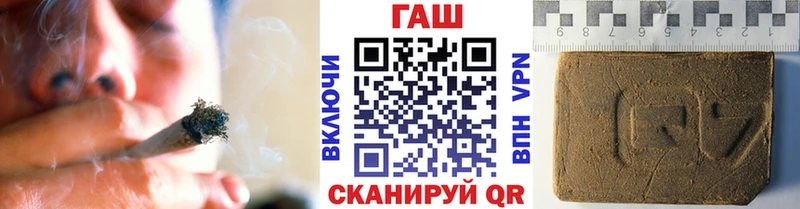 Купить наркоту Краснотурьинск Бошки Шишки Кокаин APVP Мефедрон