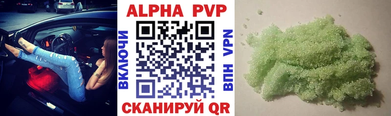 Alfa_PVP СК КРИС  Краснотурьинск 