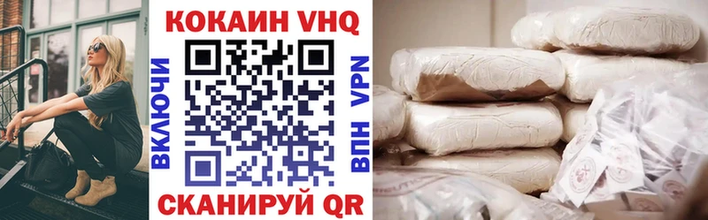 купить наркотики цена  Краснотурьинск  Cocaine Columbia 