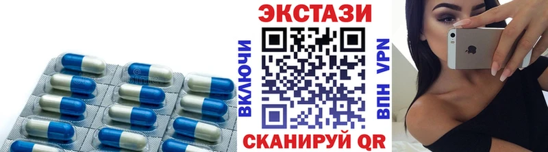 Ecstasy louis Vuitton  Краснотурьинск 