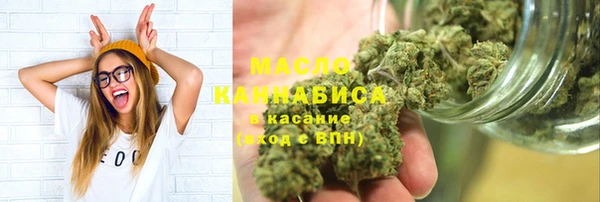 apvp Аркадак