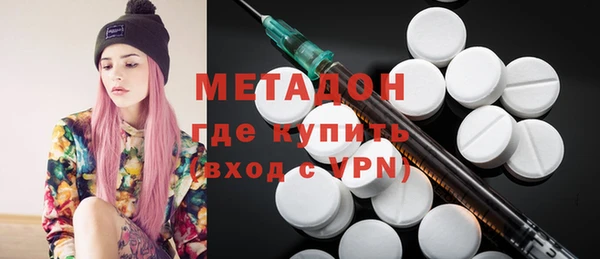 MDMA Premium VHQ Сатка