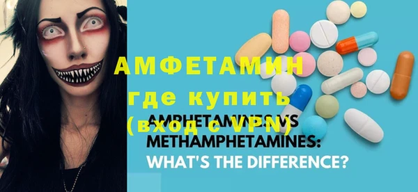 таблы Алексеевка