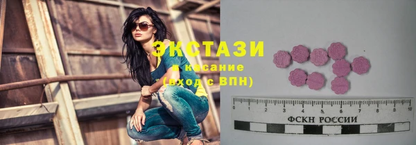 таблы Алексеевка