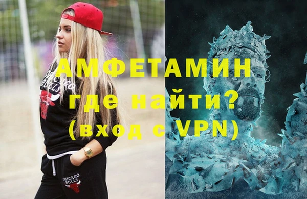 apvp Аркадак