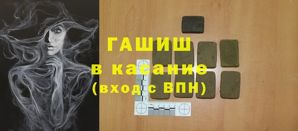 PSILOCYBIN Саяногорск