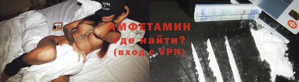 MDMA Premium VHQ Сатка