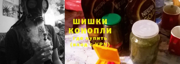 apvp Аркадак