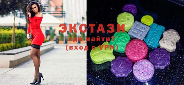 таблы Алексеевка