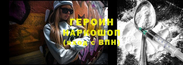 apvp Аркадак