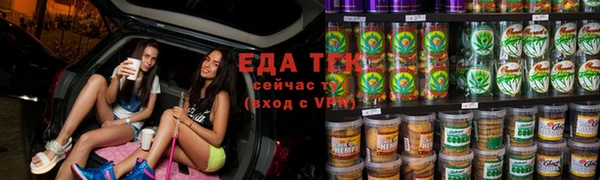 кокаин премиум Алексин