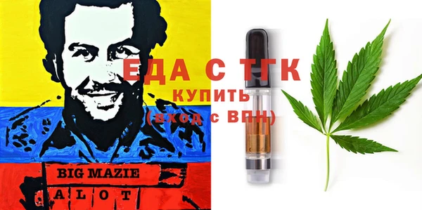 таблы Алексеевка