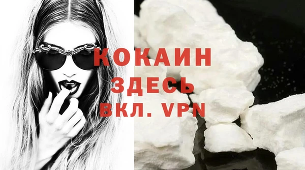 таблы Алексеевка