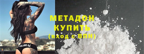 apvp Аркадак