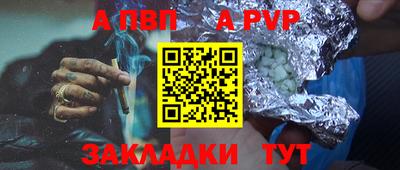 метамфетамин Дмитров
