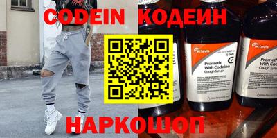 метамфетамин Дмитров