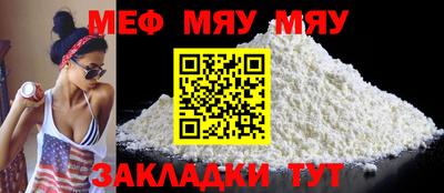 метамфетамин Дмитров