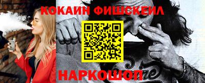 Альфа ПВП Долгопрудный