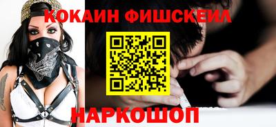 метамфетамин Дмитров