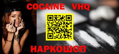 Альфа ПВП Долгопрудный