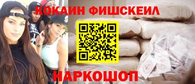 метамфетамин Дмитров