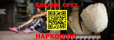 метамфетамин Дмитров