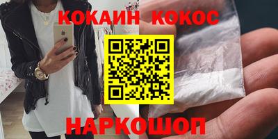 Альфа ПВП Долгопрудный
