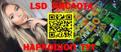метамфетамин Дмитров