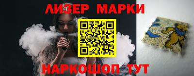 метамфетамин Дмитров