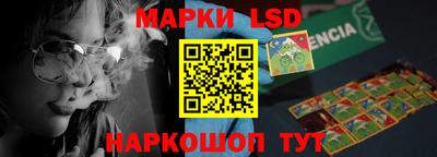 Альфа ПВП Долгопрудный