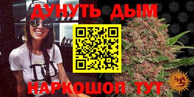 СК Добрянка