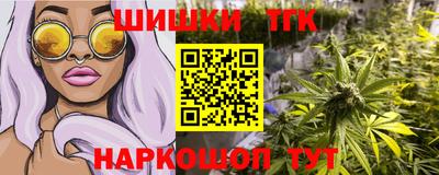 СК Добрянка