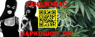СК Добрянка
