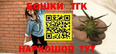СК Добрянка