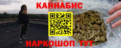 СК Добрянка