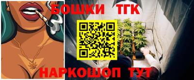 Альфа ПВП Долгопрудный