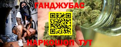 Альфа ПВП Долгопрудный