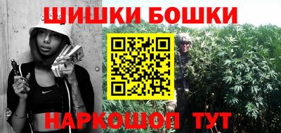 метамфетамин Дмитров
