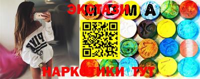 СК Добрянка
