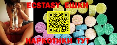 Альфа ПВП Долгопрудный