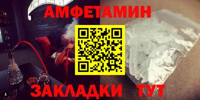 СК Добрянка