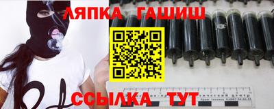 Альфа ПВП Долгопрудный