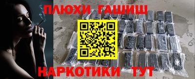 Альфа ПВП Долгопрудный