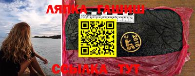 СК Добрянка