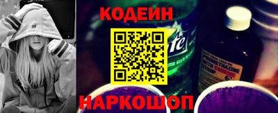 СК Добрянка