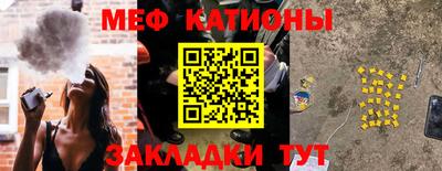 СК Добрянка