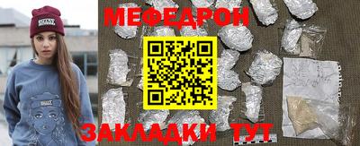 метамфетамин Дмитров