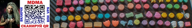 наркотики  Краснотурьинск  MDMA Molly 