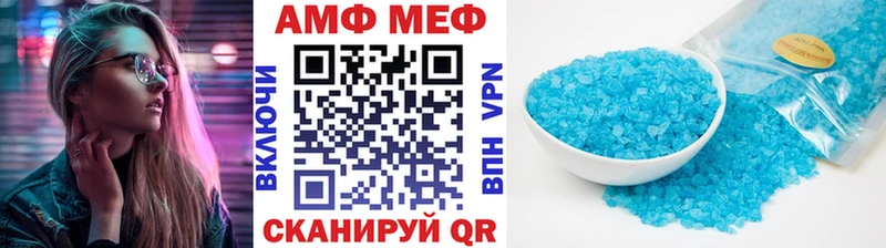 Первитин мет где купить наркоту это клад Краснотурьинск
