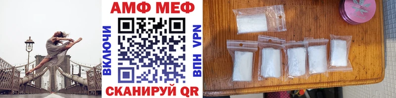 Метамфетамин Methamphetamine Краснотурьинск